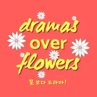 Dramas Over Flowers artwork