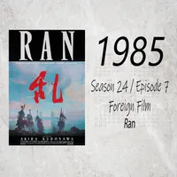 Awesome Movie Year artwork