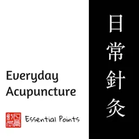 Everyday Acupuncture Podcast artwork