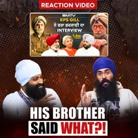 Basics of Sikhi Podcast artwork