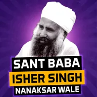 Basics of Sikhi Podcast artwork