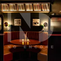 NO ENCORE artwork