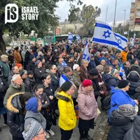 Israel Story artwork