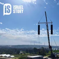 Israel Story artwork