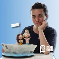 Israel Story artwork
