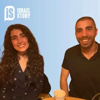 Israel Story artwork