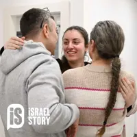 Israel Story artwork