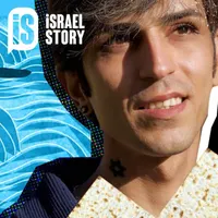 Israel Story artwork