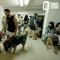 Israel Story artwork