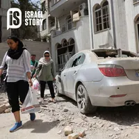 Israel Story artwork