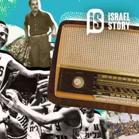 Israel Story artwork