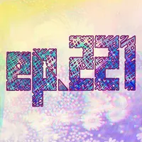 WOE.BEGONE artwork