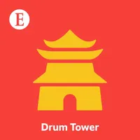 Drum Tower from The Economist artwork