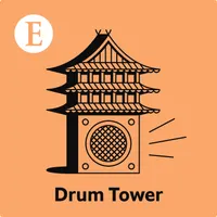 Drum Tower from The Economist artwork