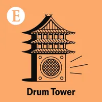 Drum Tower from The Economist artwork