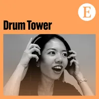 Drum Tower from The Economist artwork
