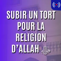 Islam Spot artwork