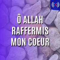 Islam Spot artwork