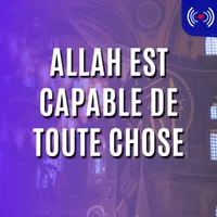 Islam Spot artwork