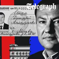 Ukraine: The Latest artwork