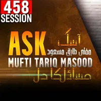 Ask Mufti Tariq Masood Podcast artwork