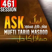 Ask Mufti Tariq Masood Podcast artwork