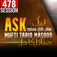 Ask Mufti Tariq Masood Podcast artwork