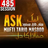 Ask Mufti Tariq Masood Podcast artwork