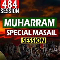 Ask Mufti Tariq Masood Podcast artwork