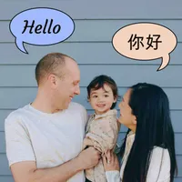 Shanghai Moms Chat 上海妈妈嘎山湖 artwork