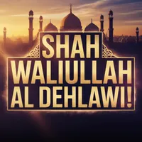Inside Islam artwork
