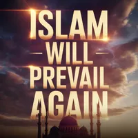 Inside Islam artwork