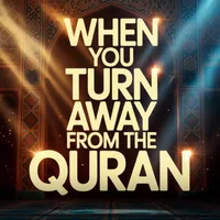 Inside Islam artwork