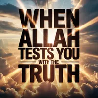 Inside Islam artwork