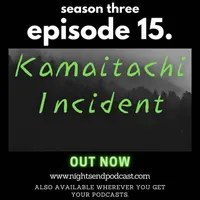 The Night's End Podcast artwork