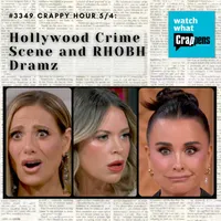 Watch What Crappens artwork