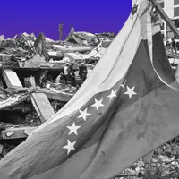 What Next | Daily News and Analysis artwork