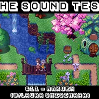 The Sound Test artwork