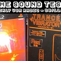 The Sound Test artwork