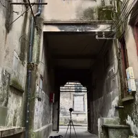 Cities and Memory - remixing the world artwork