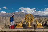 Bob Thurman Podcast: artwork
