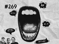 Hossa Talk artwork