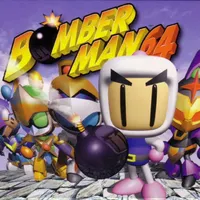 Remember The Game? Retro Gaming Podcast artwork
