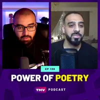 The Muslim Vibe Podcast artwork