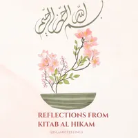Islamic Feelings ♡ artwork