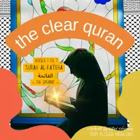The Clear Quran artwork
