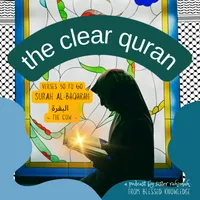 The Clear Quran artwork