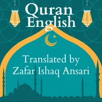 Quran English Translation artwork