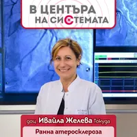 БНР подкасти artwork