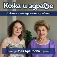 БНР подкасти artwork